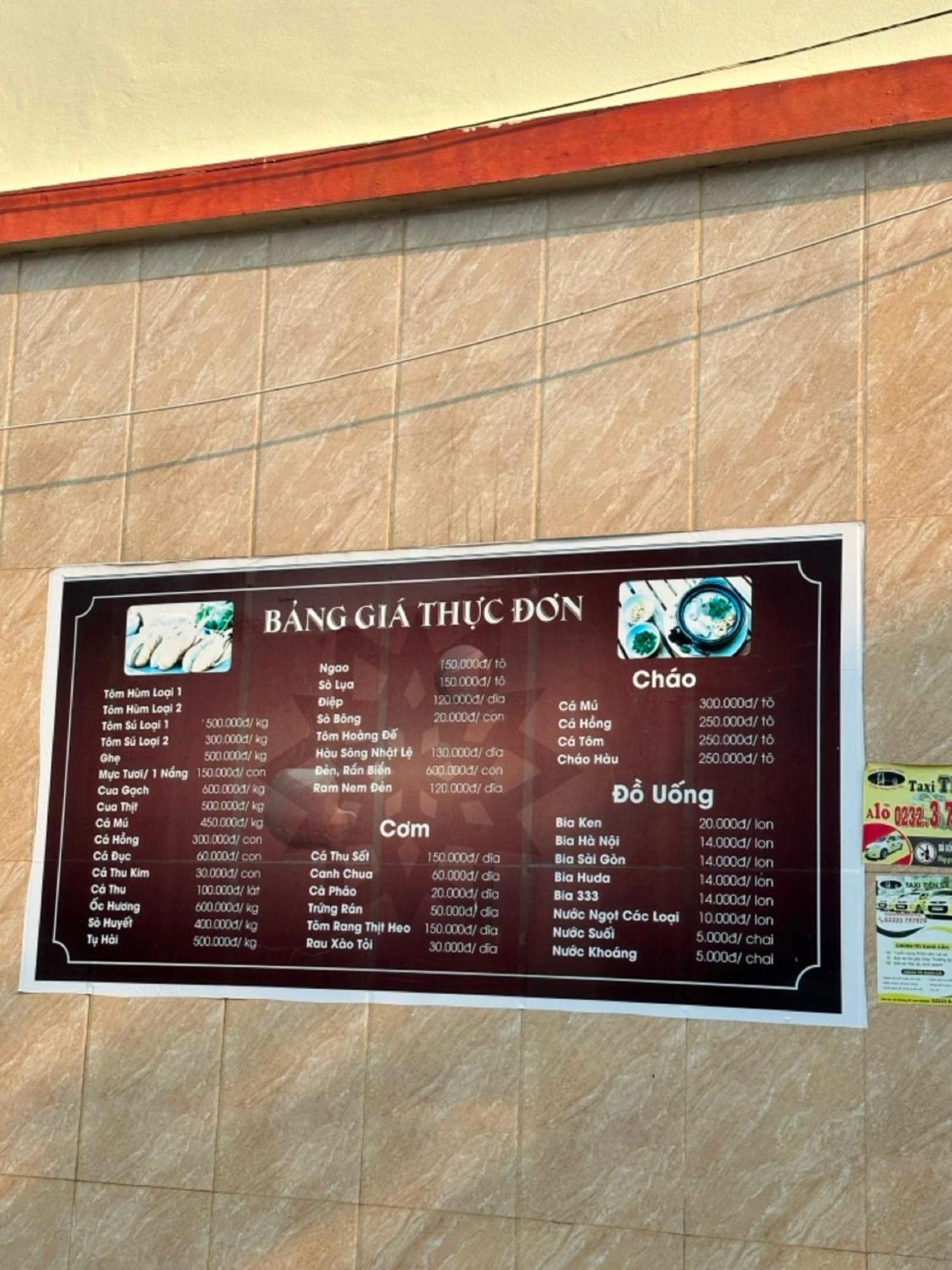 Hai Yen Hotel Quang Binh Dong Hoi Eksteriør billede